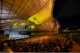 Save the date for free concerts at Sidney Myer Music Bowl