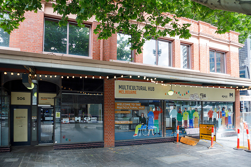 Future of the Multicultural Hub remains unclear as key CBD site under review