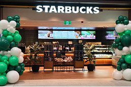 Starbucks opens first retail outlet at new Town Hall Station