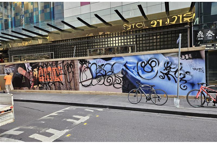 130-Graffiti-Update-1.jpg