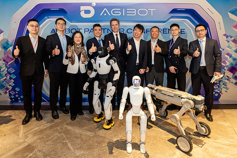 133-Agibot-Conference-2.jpg