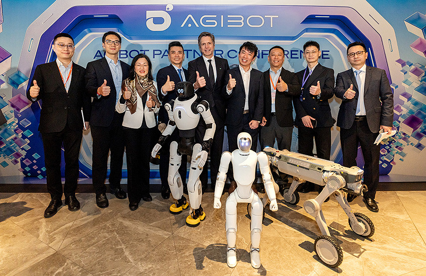 133-Agibot-Conference-2.jpg