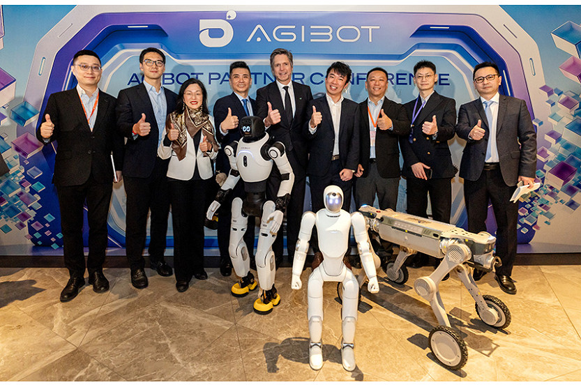 133-Agibot-Conference-2.jpg