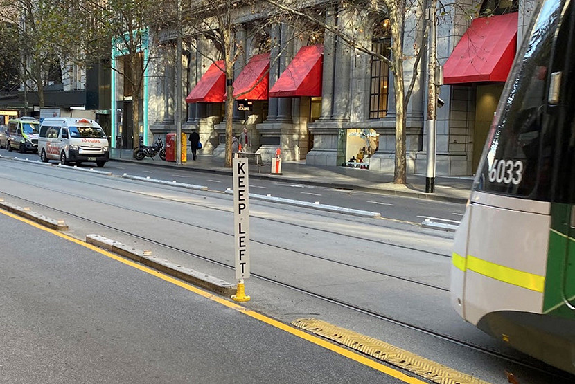 90 Tram Seperators