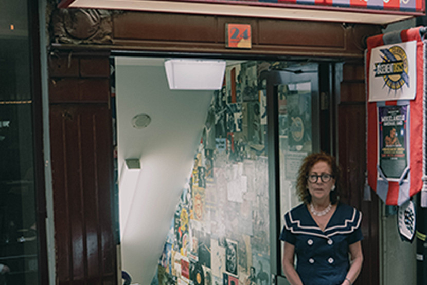 94-Basement-Discs-4.jpg