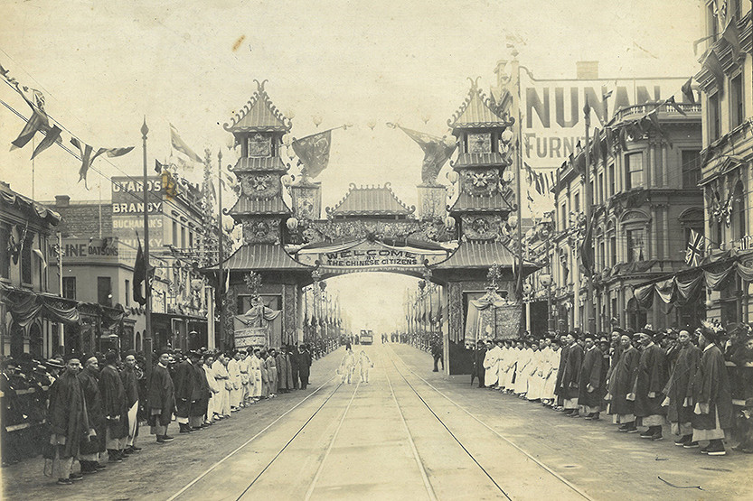99-Chinese_Museum-5.jpg