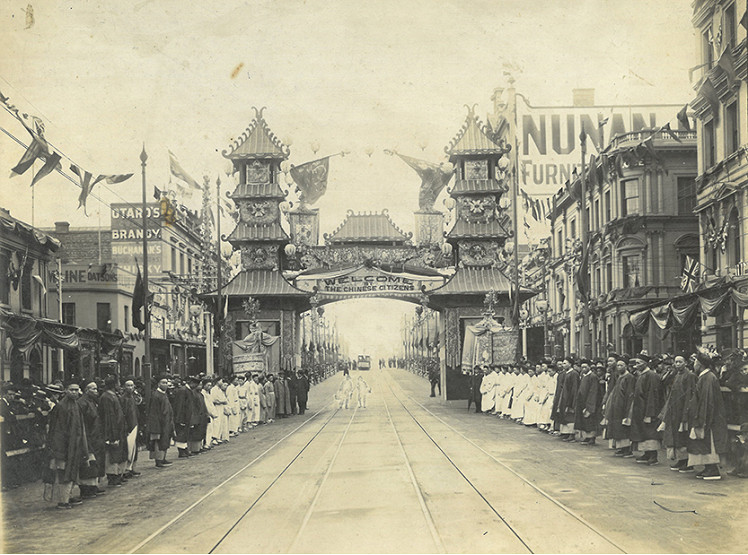 99-Chinese_Museum-5.jpg