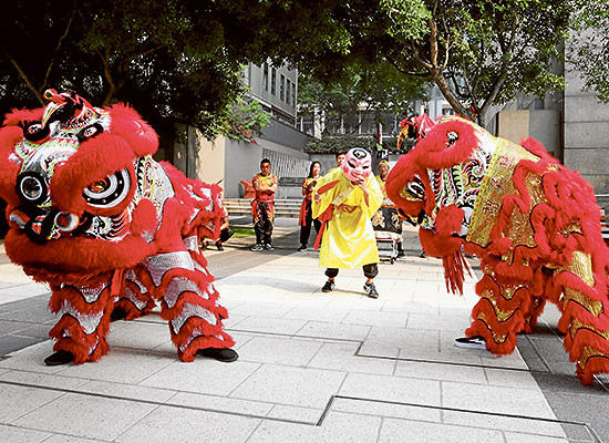 Chinese New Year!