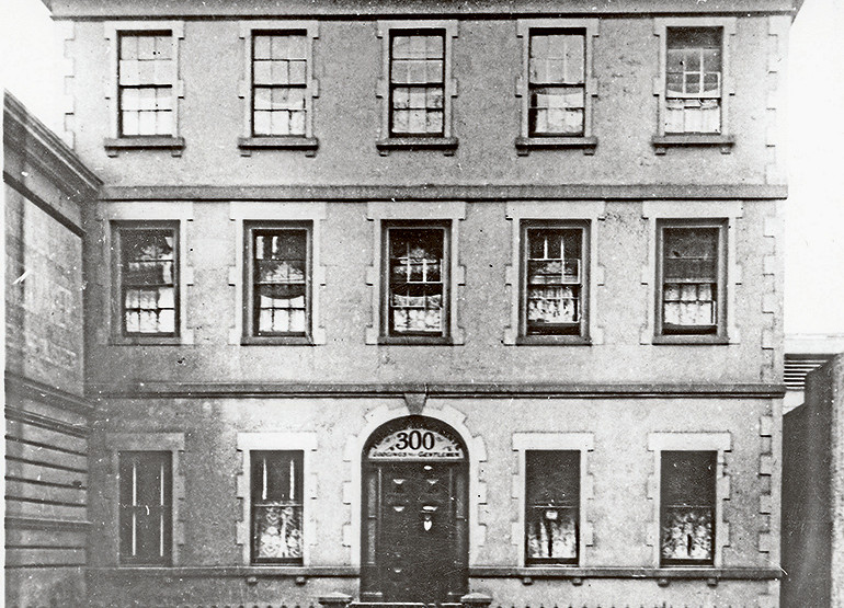 “The Smith House” – 300 Queen St