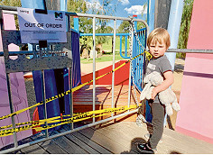 Do city kids deserve better?