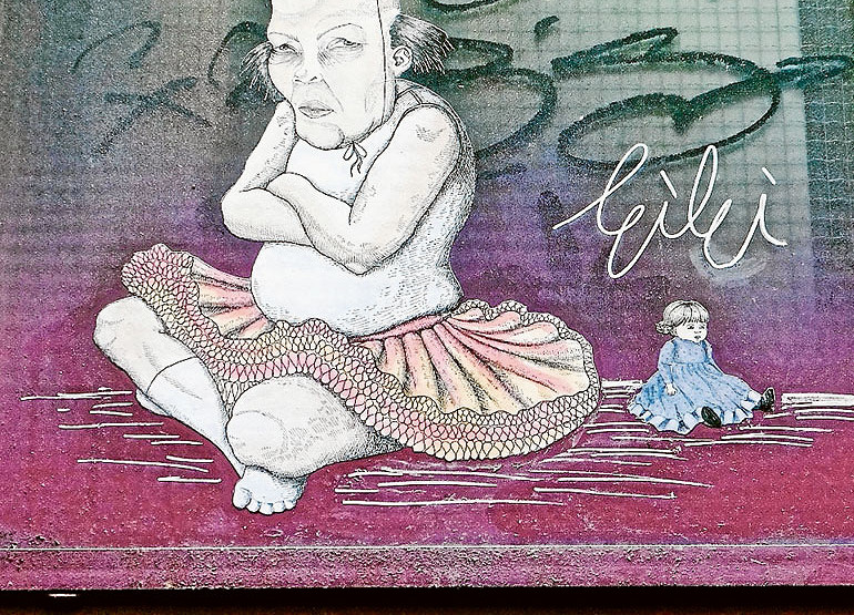 Introducing the very unique Gigi