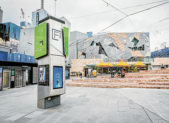 Fed Square review released