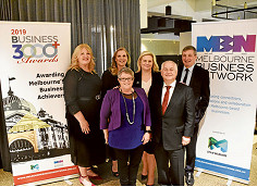 MBN marks new era