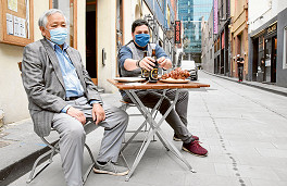 Wide support for outdoor dining