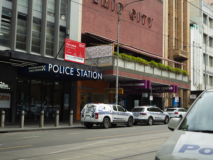 Police investigate “suspicious” death in CBD