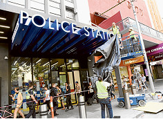 New CBD police station