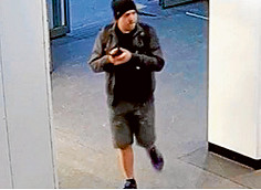 Man performs sexual act in CBD